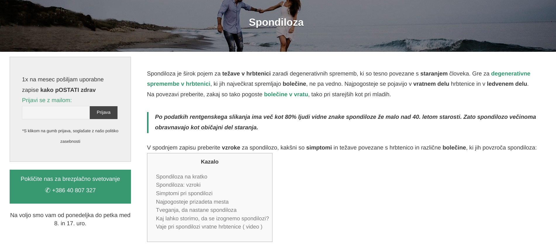 spondiloza - blog
